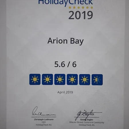 Ξενοδοχείο Arion Bay Santorini 3*