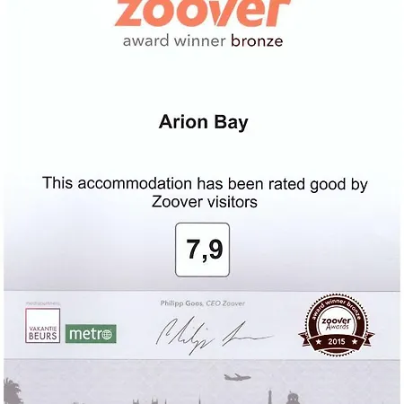 Hotel Arion Bay Santorini 3*