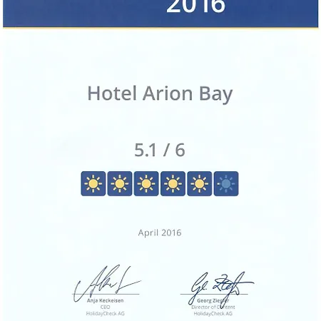 Hotel Arion Bay Santorini